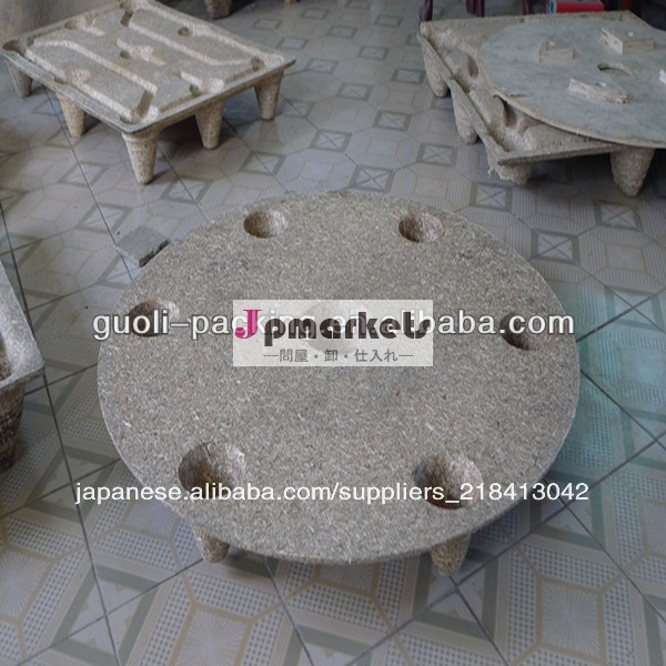 presswoodパレット圧縮され、 販売のための問屋・仕入れ・卸・卸売り