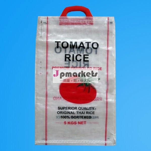 高品質印刷、 pp不織布米の袋5キロ10キロ問屋・仕入れ・卸・卸売り
