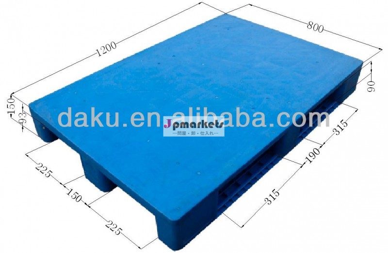 Wdp- 1208pcf5-- 鉄の棒で平らなプラスチック製のパレット問屋・仕入れ・卸・卸売り