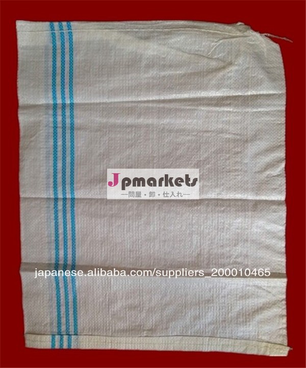 PE土のう袋グリーンライン 口紐付き 48×62cm問屋・仕入れ・卸・卸売り