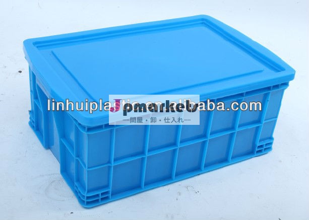 蓋付きプラスチック製のストレージクレート問屋・仕入れ・卸・卸売り