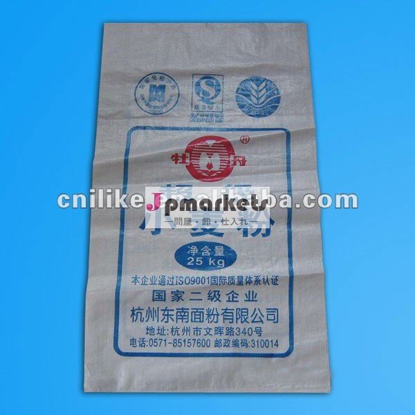 高いquanlity小麦粉ビニール袋プラスチック編み袋機袋問屋・仕入れ・卸・卸売り