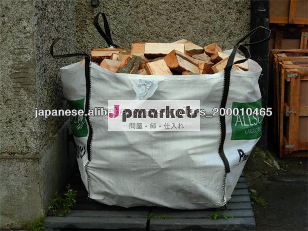 フレコンバッグ ジャンボバッグ問屋・仕入れ・卸・卸売り