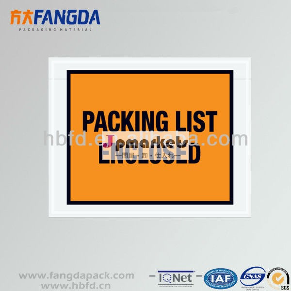 -フルフェイス4.5×5.5orangeパッキングリスト封筒問屋・仕入れ・卸・卸売り