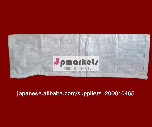 枕袋問屋・仕入れ・卸・卸売り