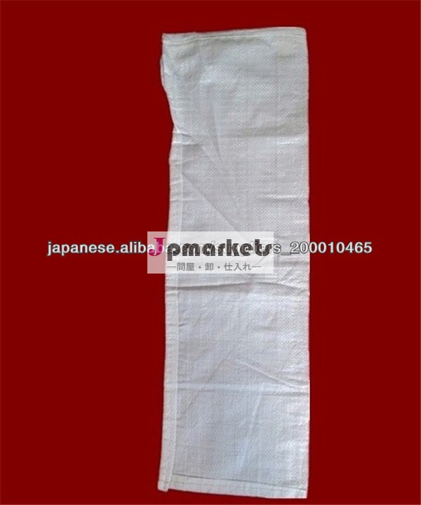 タイプ枕土のう袋 25枚入問屋・仕入れ・卸・卸売り