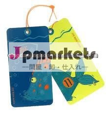 衣類の手のタグ問屋・仕入れ・卸・卸売り