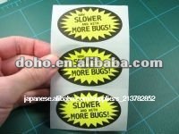 ポリ塩化ビニールのステッカーの印刷問屋・仕入れ・卸・卸売り