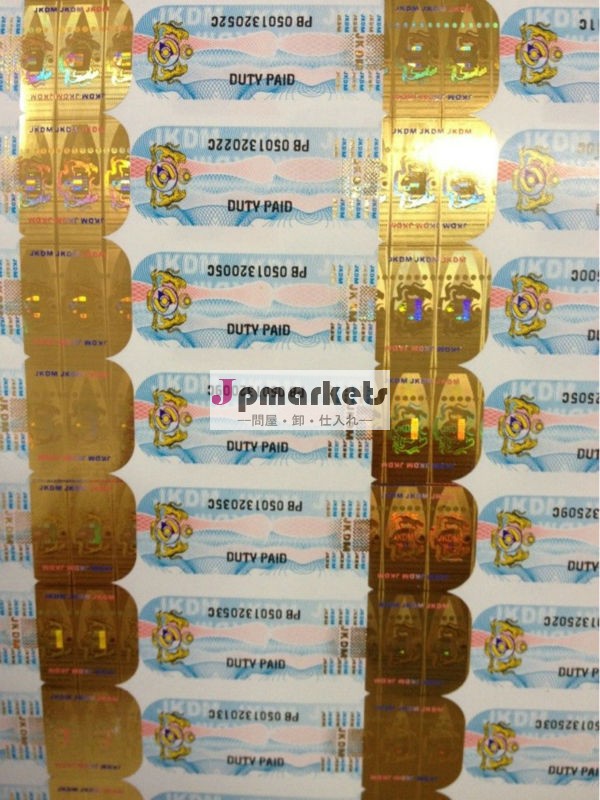 holographic numbered stickers問屋・仕入れ・卸・卸売り