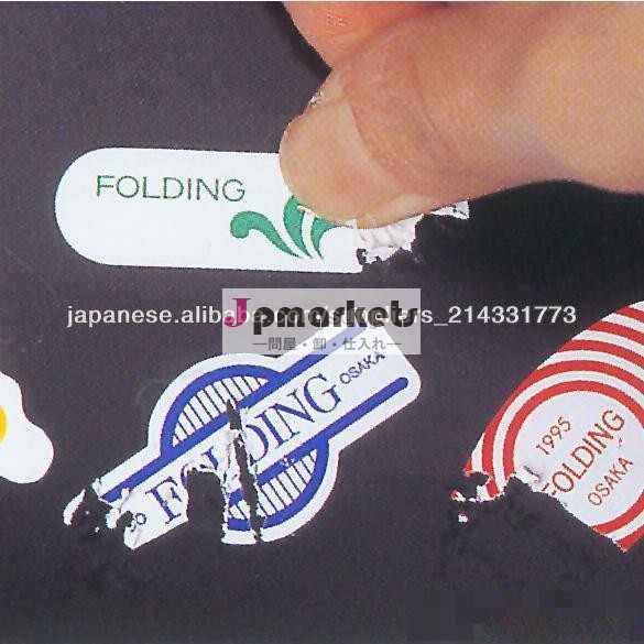 壊れやすいラベル紙のステッカー問屋・仕入れ・卸・卸売り