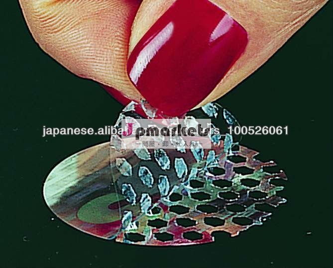 Security Holograms問屋・仕入れ・卸・卸売り