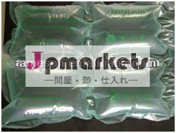 peエアクッションフィルムアモイ保護パッキングのために問屋・仕入れ・卸・卸売り