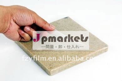 高品質金属表面用pe保護フィルム問屋・仕入れ・卸・卸売り