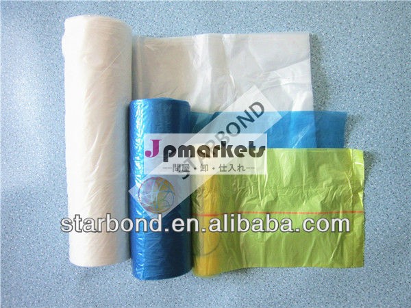 オキソ- 生分解性巾着ごみ袋, 様々な色のプラスチック製のごみ袋問屋・仕入れ・卸・卸売り