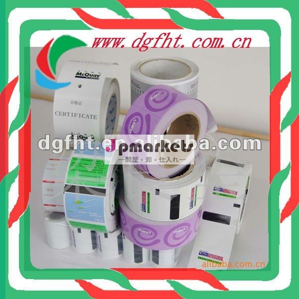 ペーパーlabels&PVCのlabels&labelのペーパー問屋・仕入れ・卸・卸売り