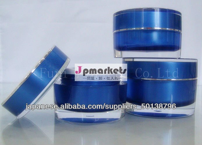 Round Acrylic Cosmetic Jar for Cosmetic Packaging問屋・仕入れ・卸・卸売り