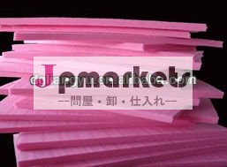 抗- 静的epe発泡ブロック用梱包資材電子製品問屋・仕入れ・卸・卸売り