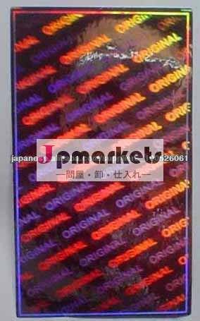 Instant Hologram問屋・仕入れ・卸・卸売り