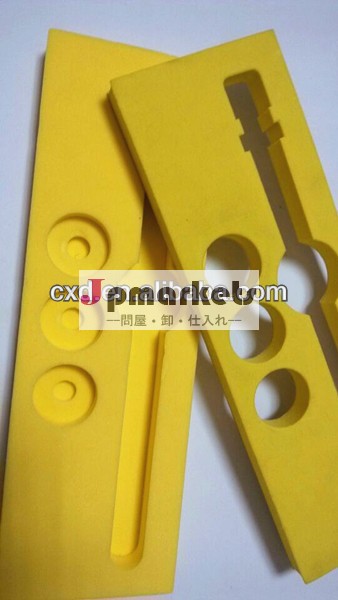 Eco-friendly Eva foam insert for packaging/EVA packaging lining for box問屋・仕入れ・卸・卸売り