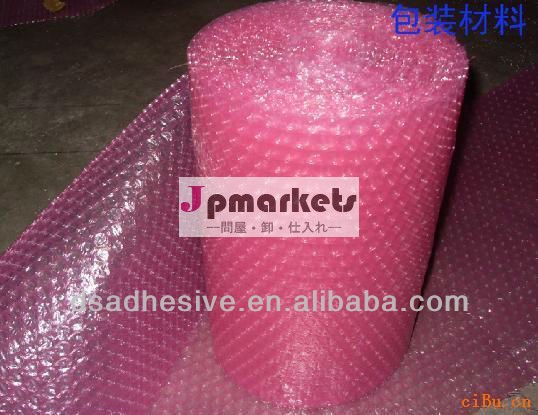 卸売抗- 静的気泡袋/バブルシート/bubble着色されたロール卸売問屋・仕入れ・卸・卸売り