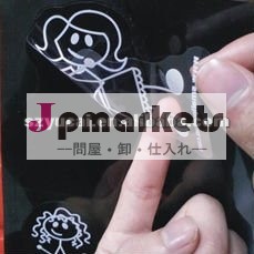 カスタマイズされた紫外線証拠のゆとりのラベルか透明なラベル問屋・仕入れ・卸・卸売り