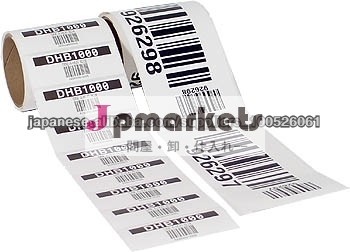 Holograms Paper Label問屋・仕入れ・卸・卸売り