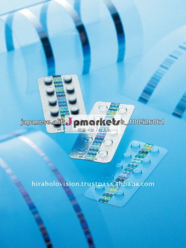 Holographic Pharma Product問屋・仕入れ・卸・卸売り