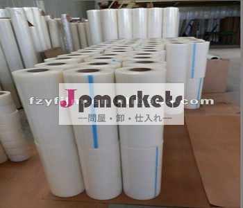 ステンレス鋼用pe保護フィルム問屋・仕入れ・卸・卸売り