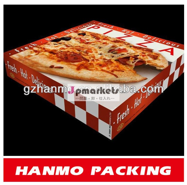 ホットピザ用食品貯蔵ボックス問屋・仕入れ・卸・卸売り