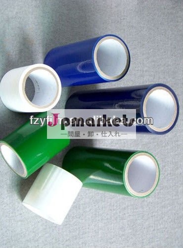 300m*60micronカーペットの保護膜問屋・仕入れ・卸・卸売り