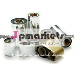 Hot Stamping Foils問屋・仕入れ・卸・卸売り