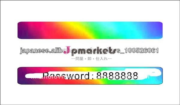 Scratch Holograms問屋・仕入れ・卸・卸売り