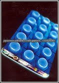 Holograms Pharma Product問屋・仕入れ・卸・卸売り