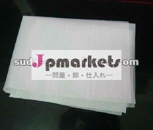 POフィルム上塗を施してあるEPEの泡シートか包装材料を緩和する白問屋・仕入れ・卸・卸売り