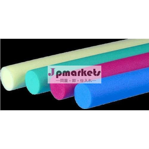 カラフル安いepe発泡棒問屋・仕入れ・卸・卸売り