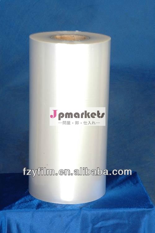 階段用pe保護フィルム接着剤問屋・仕入れ・卸・卸売り
