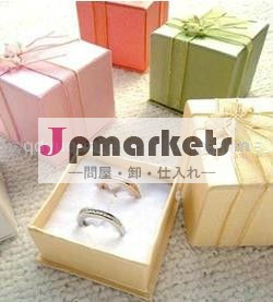 sgsmsdsyq発泡インサートジュエリー問屋・仕入れ・卸・卸売り