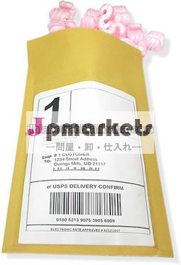 半分シートの自己接着出荷ラベル8.5 x 5.5問屋・仕入れ・卸・卸売り