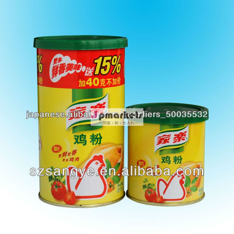 食品のブリキの缶問屋・仕入れ・卸・卸売り