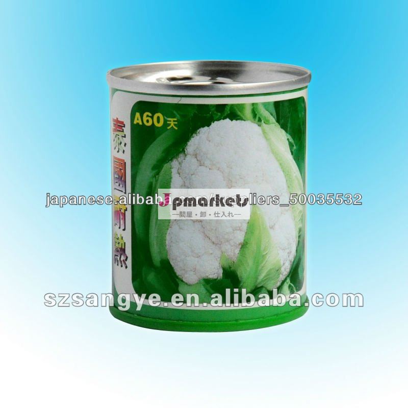 高品質の野菜種子のスズ缶問屋・仕入れ・卸・卸売り