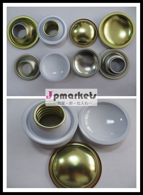 spray can component of cone and dome問屋・仕入れ・卸・卸売り