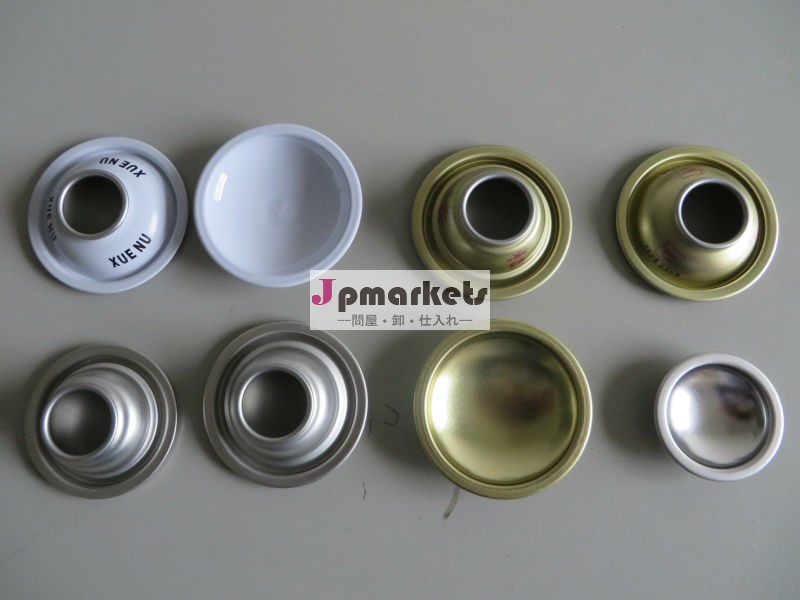 aerosol can component of cone and dome問屋・仕入れ・卸・卸売り