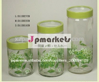 全体の販売とガラスびんのプラスチックのキャップ問屋・仕入れ・卸・卸売り