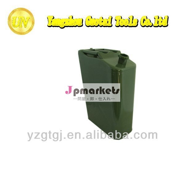 軍隊金属20lジェリー缶問屋・仕入れ・卸・卸売り