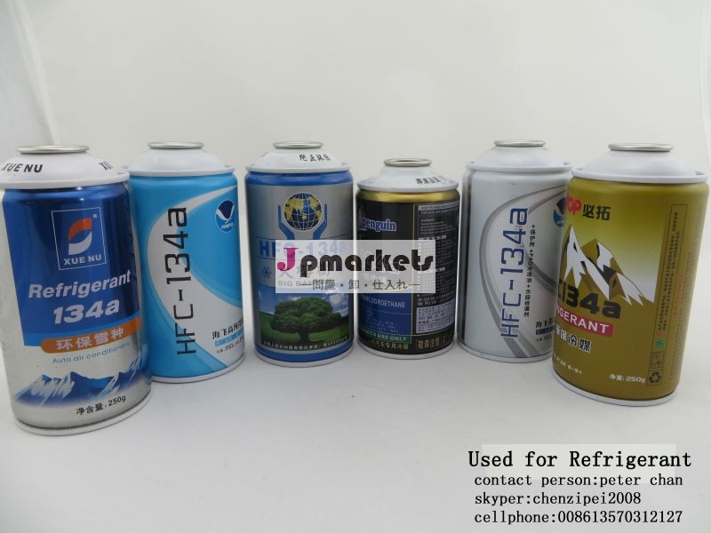 customers size of aerosol can for refrigerant問屋・仕入れ・卸・卸売り