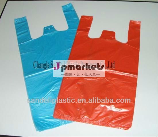 Hdpet- シャツのプラスチック製のヒートシール付き袋問屋・仕入れ・卸・卸売り