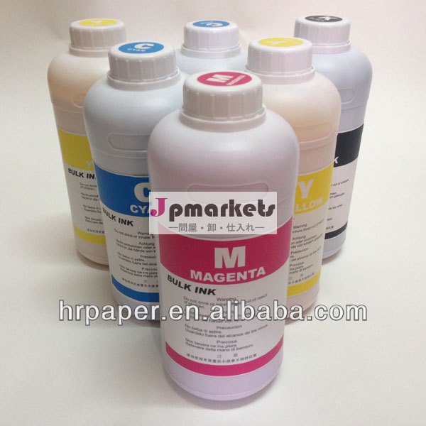 エプソン用バルク昇華インク/ミマキ/ローランド/mutoh/確か色f6070/f7070問屋・仕入れ・卸・卸売り