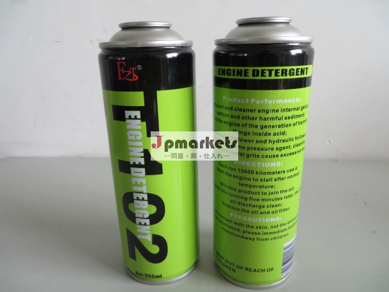 dia57 tinplate aerosol can for engine detergent問屋・仕入れ・卸・卸売り