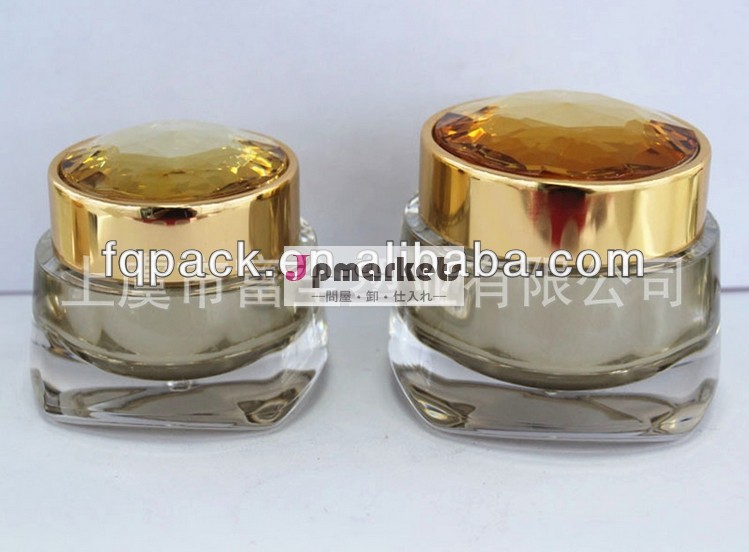 <NEW PRODUCT>ラグジュアリー30ml50mlプラスチック化粧品容器問屋・仕入れ・卸・卸売り