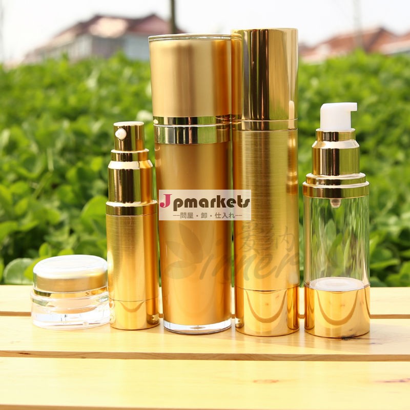 の豪華なゴールドアクリルポンプボトル５０ml100ＭＬ120ミリリットル200ミリリットル問屋・仕入れ・卸・卸売り